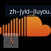 J9九游 logo