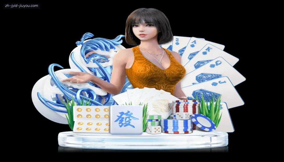 J9九游 banner