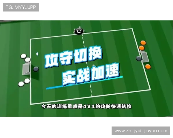 篮球运动员“控球节奏与视野结合”是否影响其掌控攻防转换的效率