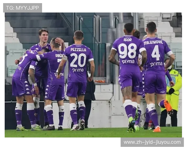 阿尔诺河畔的绿茵梦：佛罗伦萨足球传奇与意甲征战之路